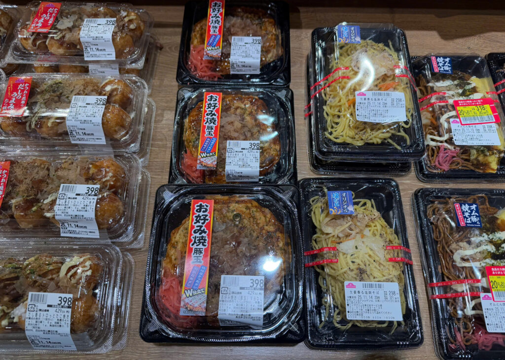 Ready-to-eat supermarket okonomiyaki